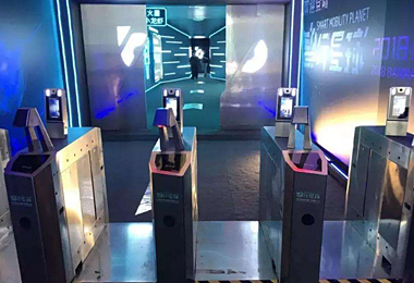 Intelligent face recognition system of gate machine